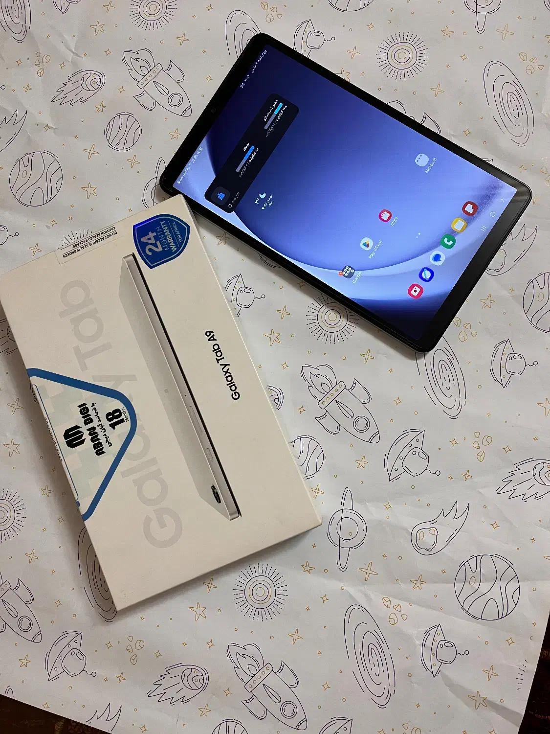 تبلت A9|تبلت|اراک, |دیوار