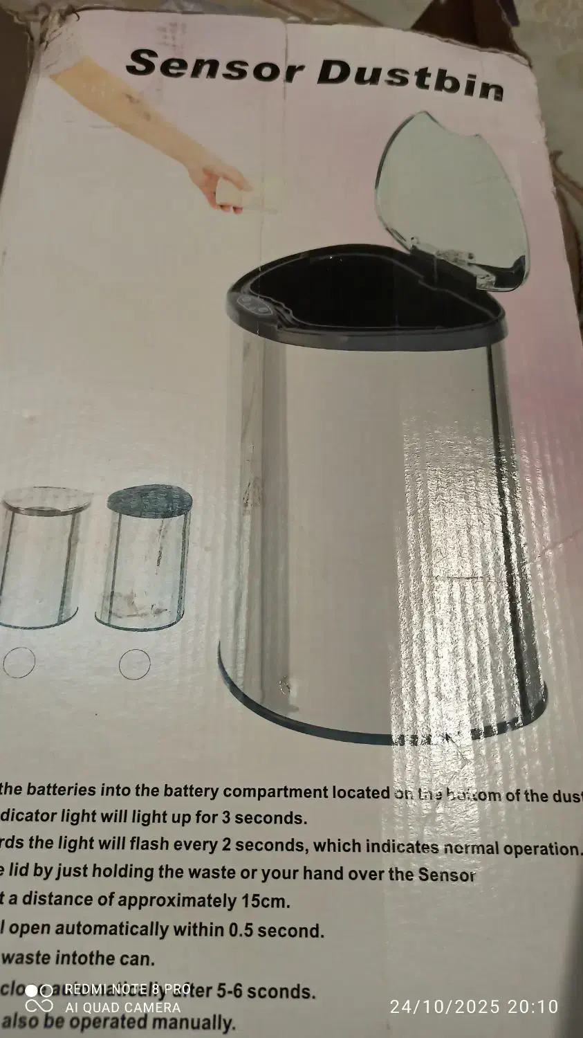 سطل زباله هسگر خارجی|لوازم نظافت|لاهیجان, لیالستان|دیوار