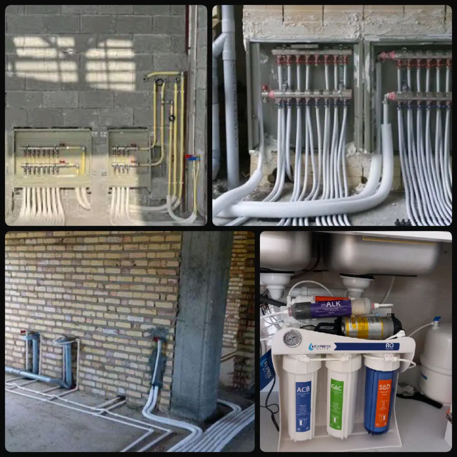 تاسیسات و لوله کشی ساختمان|خدمات پیشه و مهارت|رضوانشهر, |دیوار