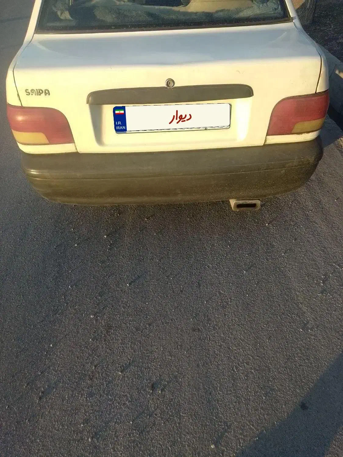 پراید79|خودرو سواری و وانت|خسروشاه, |دیوار