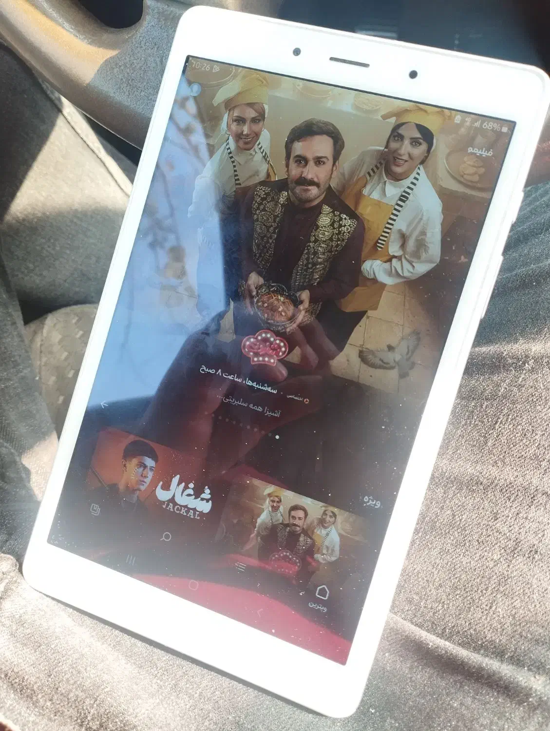 تبلت سامسونگ tab A|تبلت|ارومیه, |دیوار