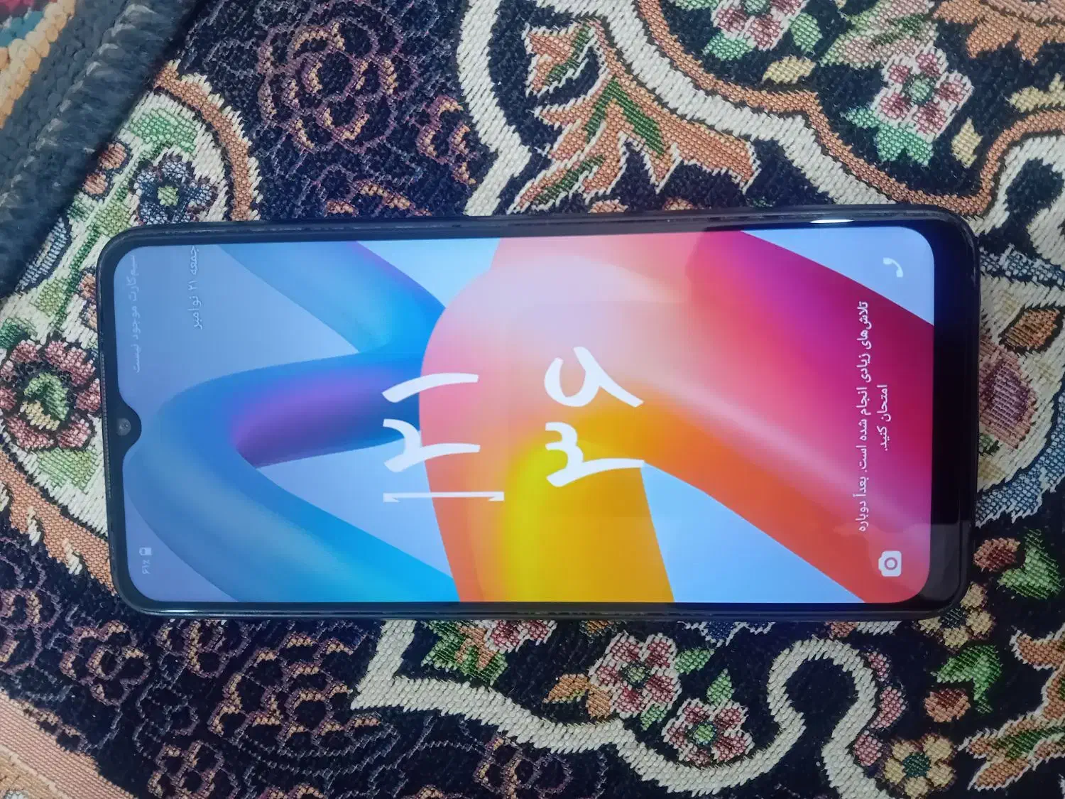 گوشی ردمی|موبایل|ایرانشهر, |دیوار