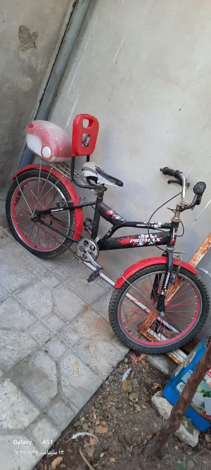 دوچرخه سایز۲۰|دوچرخه، اسکیت، اسکوتر|ماهدشت, |دیوار