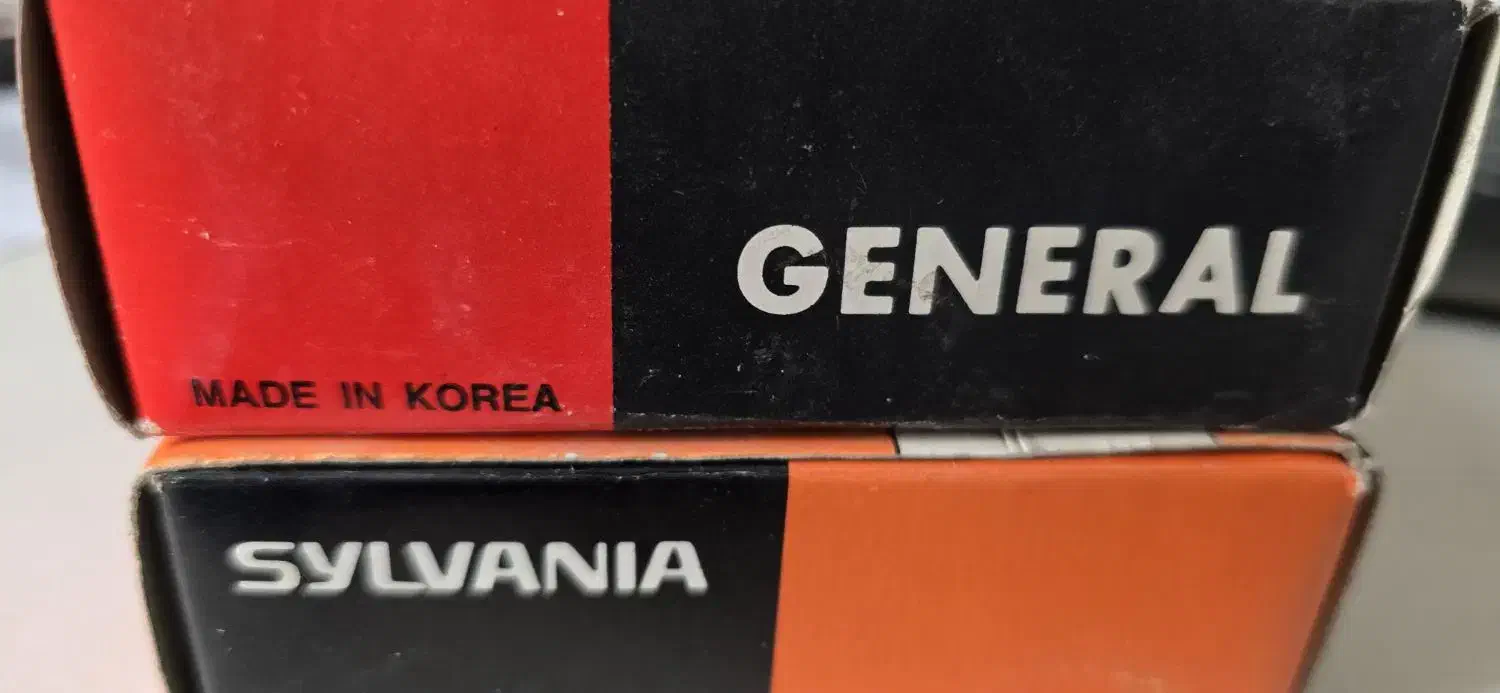 استارت مهتابی کره ای|لامپ و چراغ|تهران, نیلوفر|دیوار