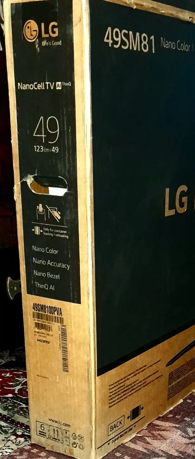 کارتن تلویزیون LG (49اینچ)|تلویزیون و پروژکتور|ری, سیزده آبان|دیوار