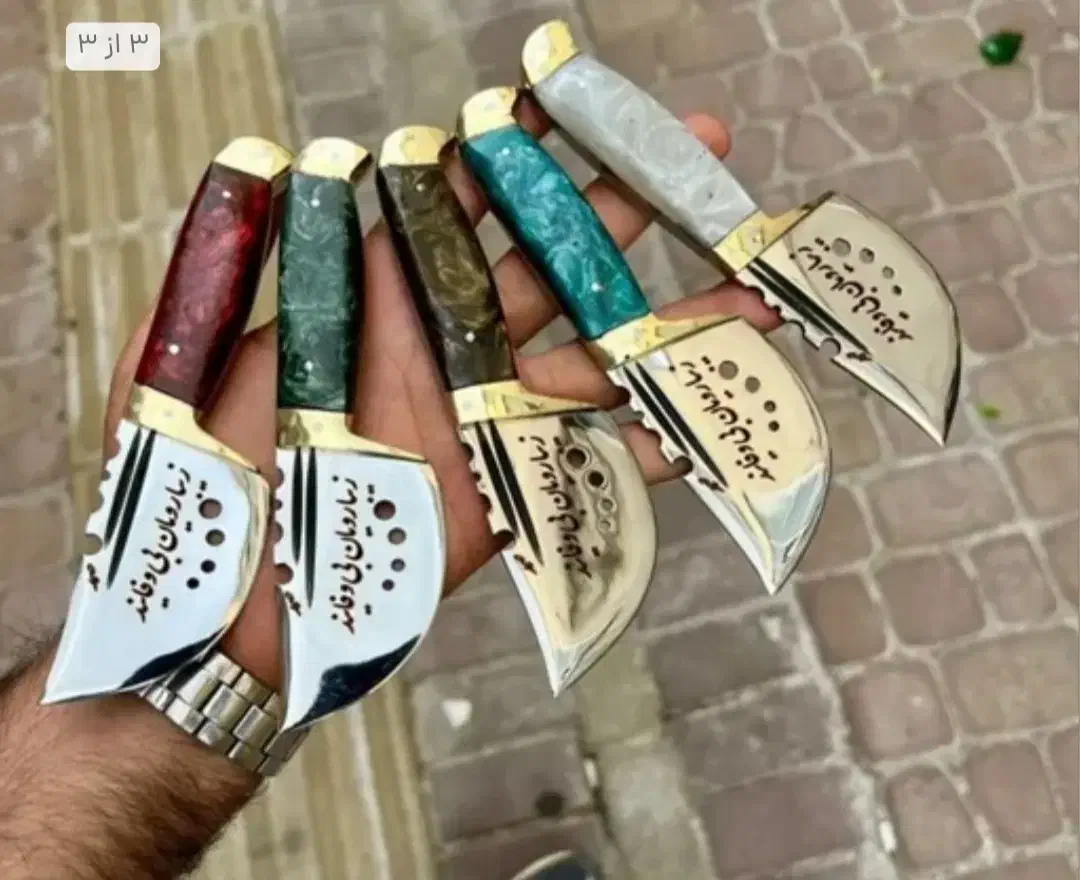 چاقو زیبارویان استاد صمد(اصلی)|کوهنوردی و کمپینگ|بیرجند, |دیوار