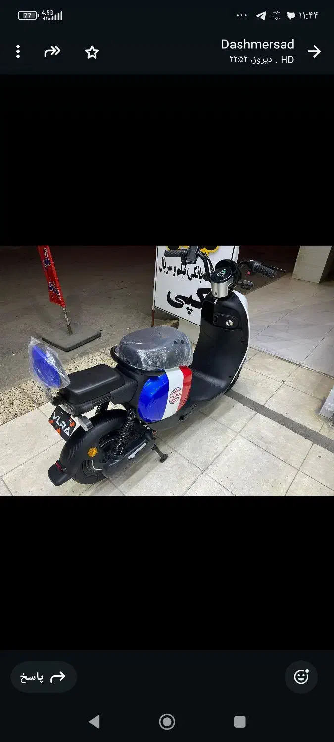 موتور سیکلت برقی اقساط|موتورسیکلت|اهواز, کوی باهنر|دیوار