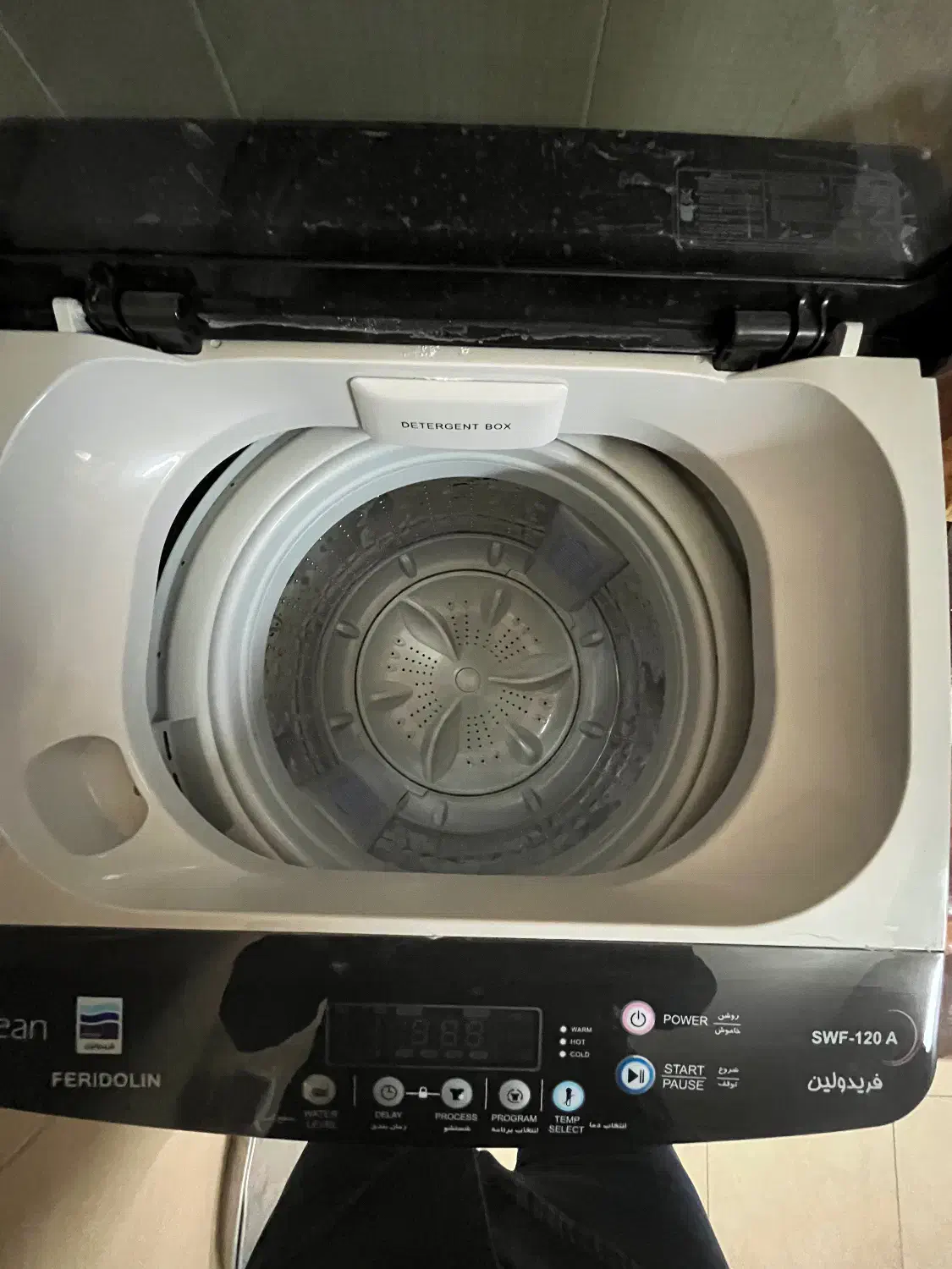 ماشین لباسشویی فریدولین ایستاده ۱۲ کیلویی|ماشین لباسشویی و خشککن لباس|کاشان, کارگر|دیوار
