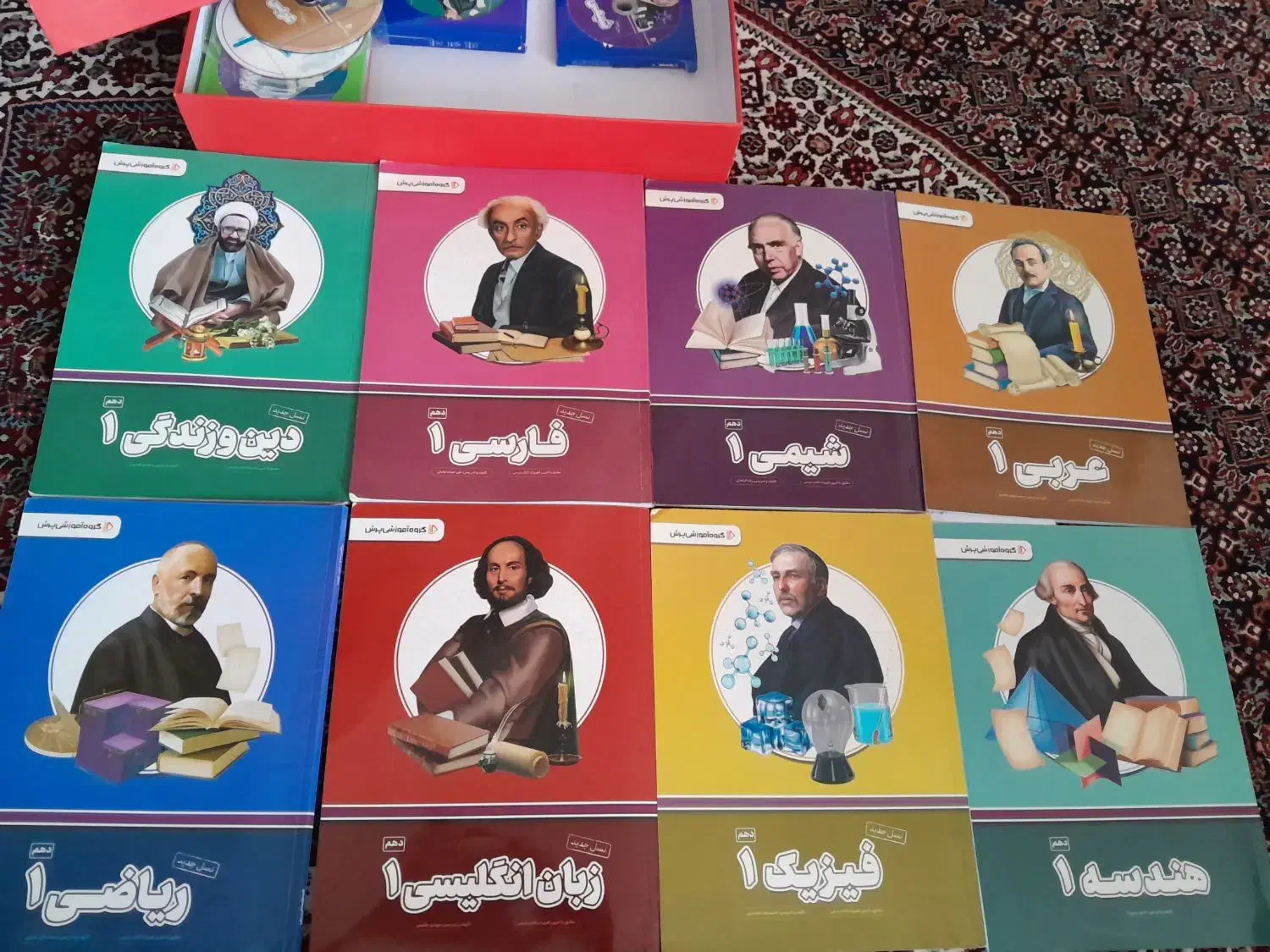 مجموعه کتاب پرش سال دهم ریاضی|کتاب و مجله آموزشی|زنجان, |دیوار