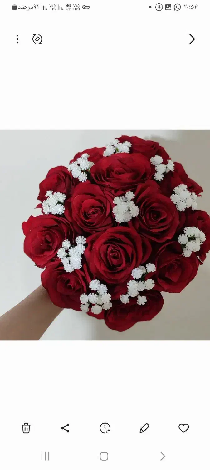 گل روبانی و مصنوعی|گل مصنوعی|کارون, |دیوار