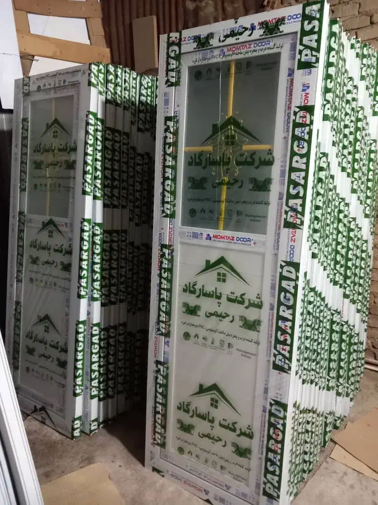 درب حمام و سرویس  آلومینیوم و یو پی وی سی upvc|مصالح و تجهیزات ساختمان|فارسان, |دیوار