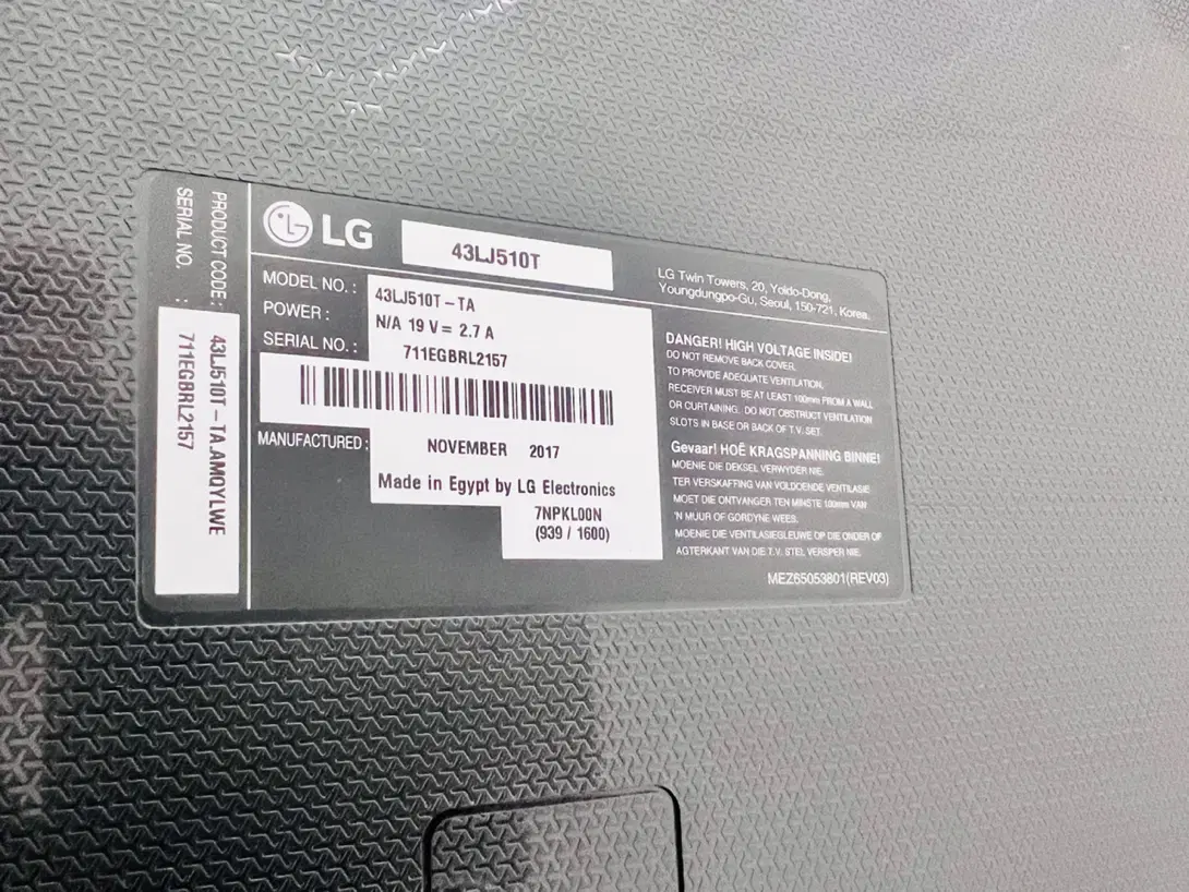 43LJ510|تلویزیون و پروژکتور|بانه, |دیوار