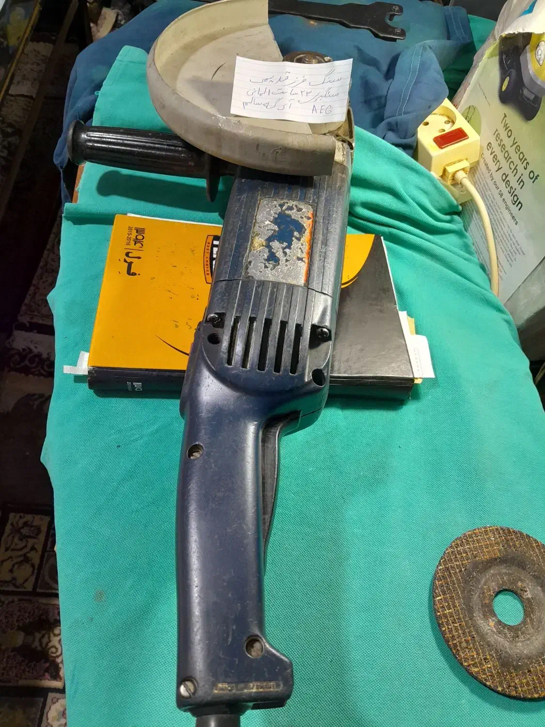 سنگ فرز قدیمی AEG آلمان سنگبری ۲۳ سانت|ابزارآلات|تهران, امین حضور|دیوار