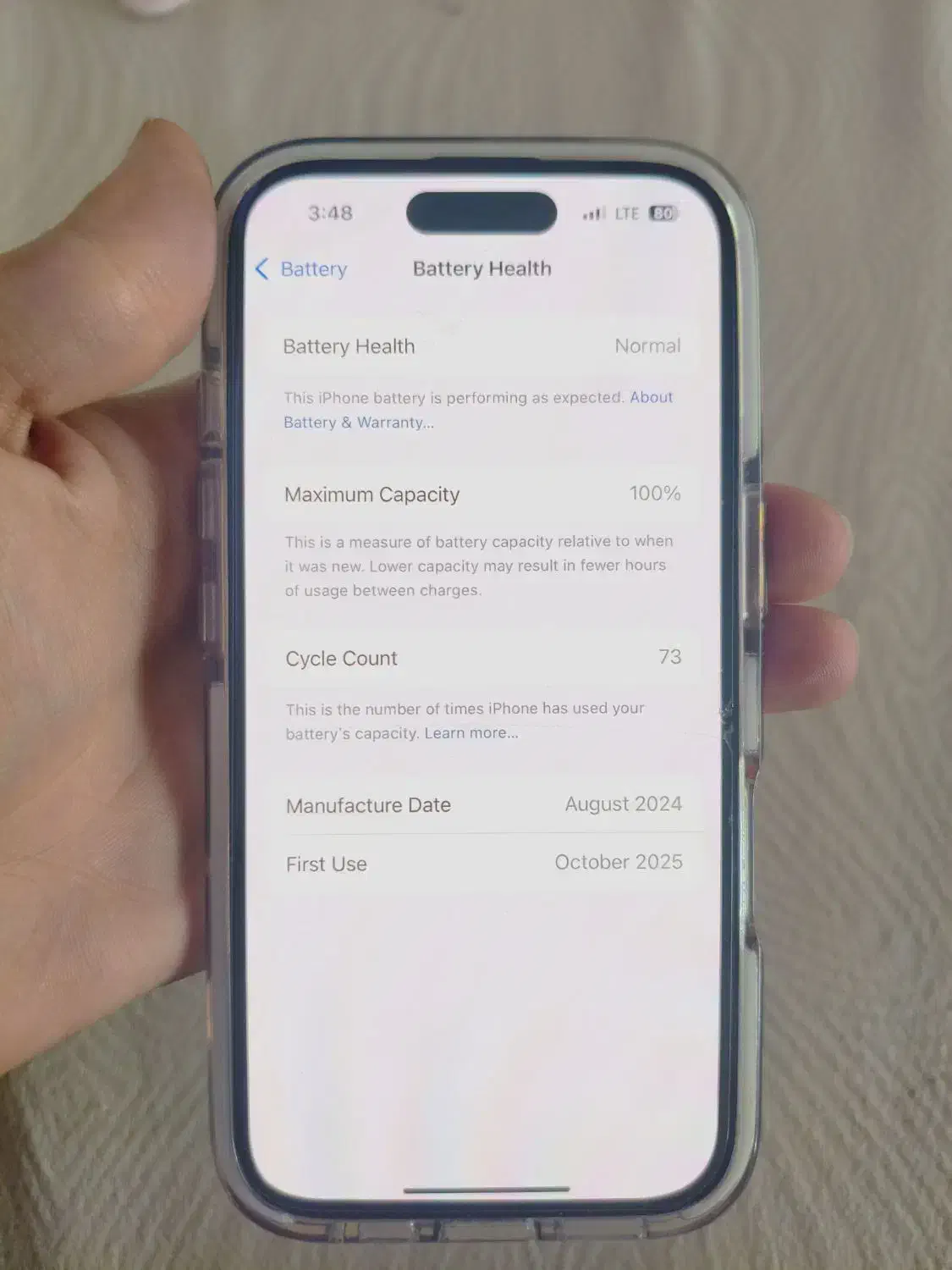 آیفون ۱۶، ۲۵۶ گیگ، iPhone 16|موبایل|مشهد, کوشش|دیوار