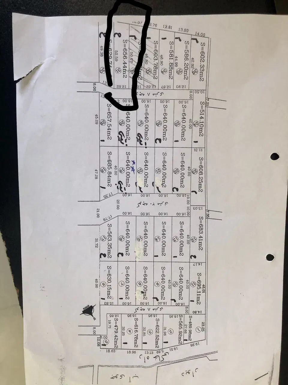 زمین دور دیوار  جاده دولت آباد مجتمع نگارستان|فروش زمین و ملک کلنگی|گلمکان, |دیوار