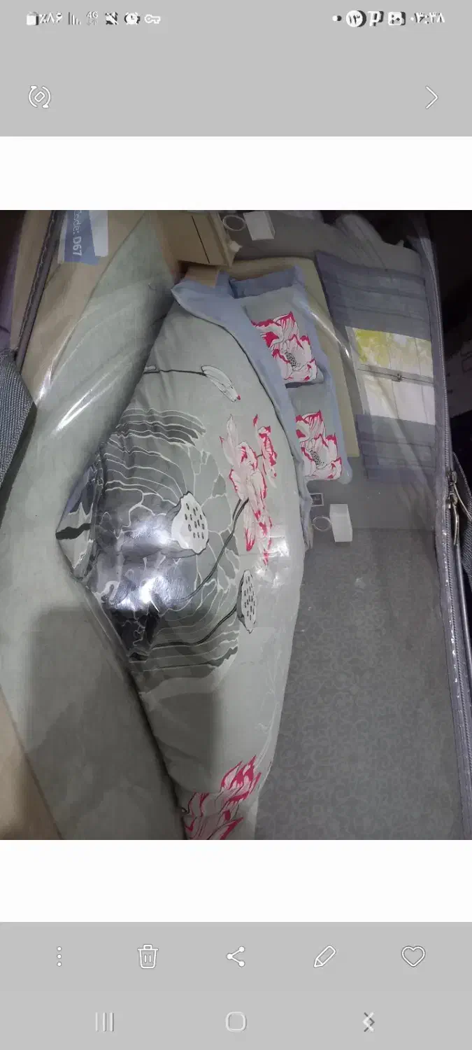 رو تختی|سرویس روتختی|لنگرود, |دیوار