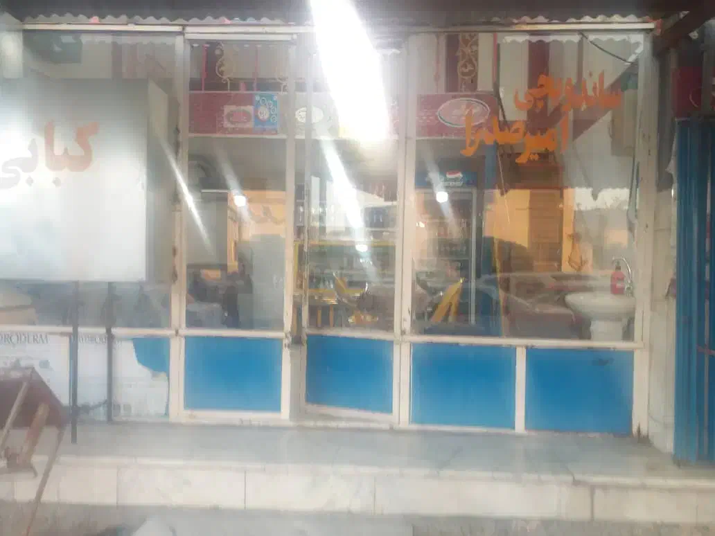 مغازه ۲۸متر|اجارهٔ مغازه و غرفه|ایرانشهر, |دیوار