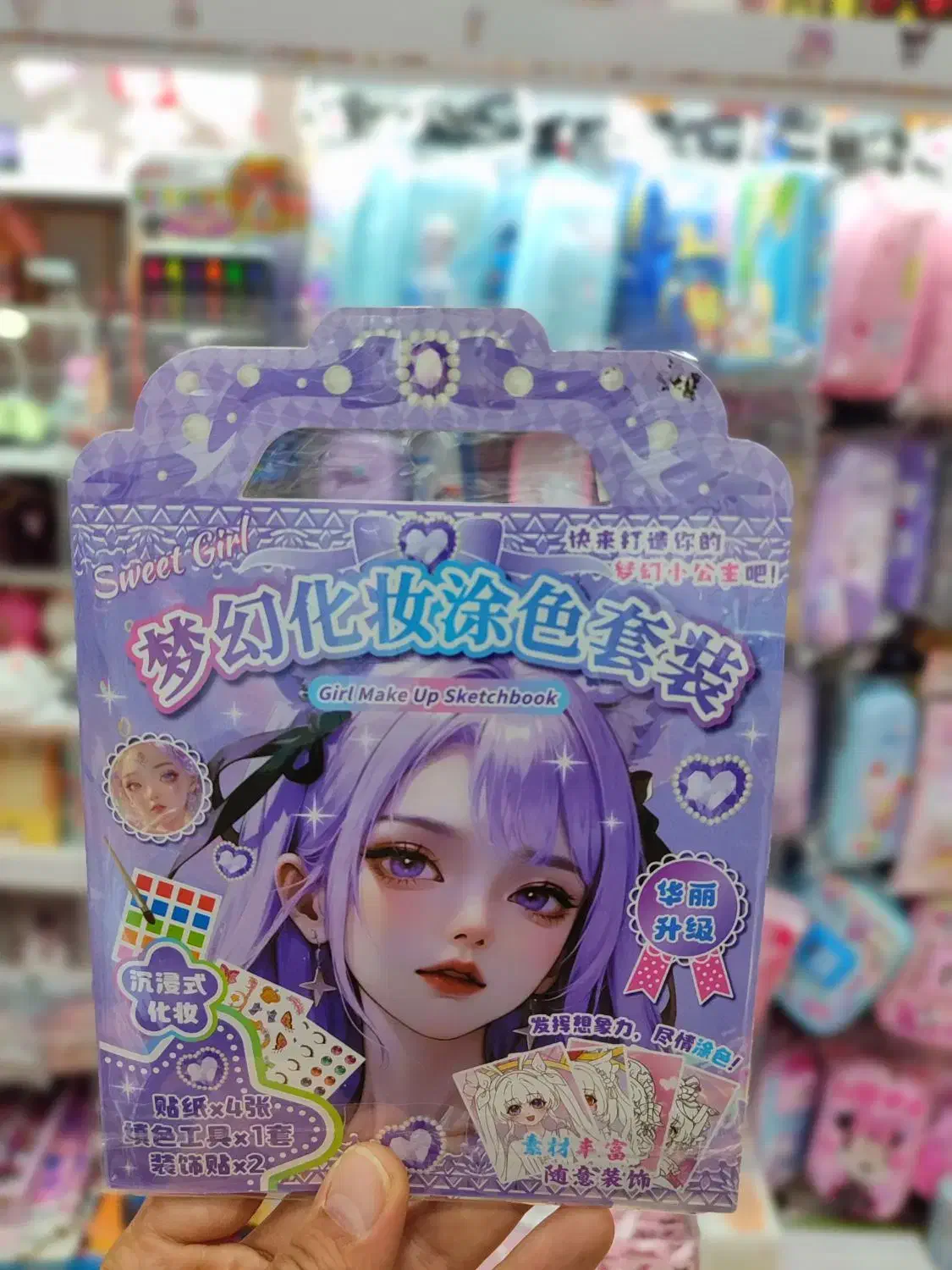 پک های رنگ آمیزی|لوازم التحریر|قم, زنبیل آباد|دیوار