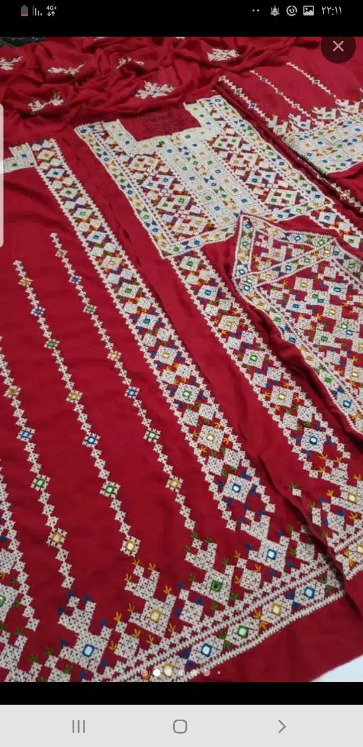 خیاطم|لباس|سیب و سوران, |دیوار