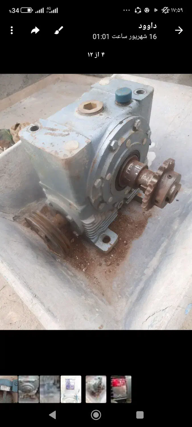 دو عدد گیربکس تراشکاری|ماشینآلات صنعتی|زنجان, |دیوار