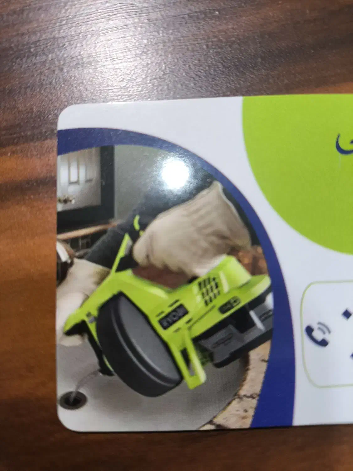 لوله بازکنی و فنر زنی|خدمات پیشه و مهارت|بوشهر, |دیوار