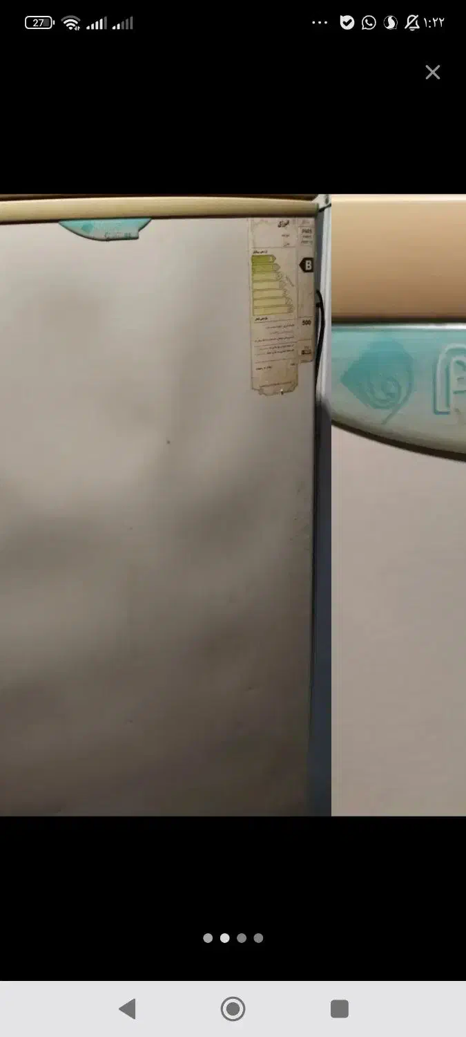 فریزر طبقاتی|یخچال و فریزر|بوشهر, |دیوار