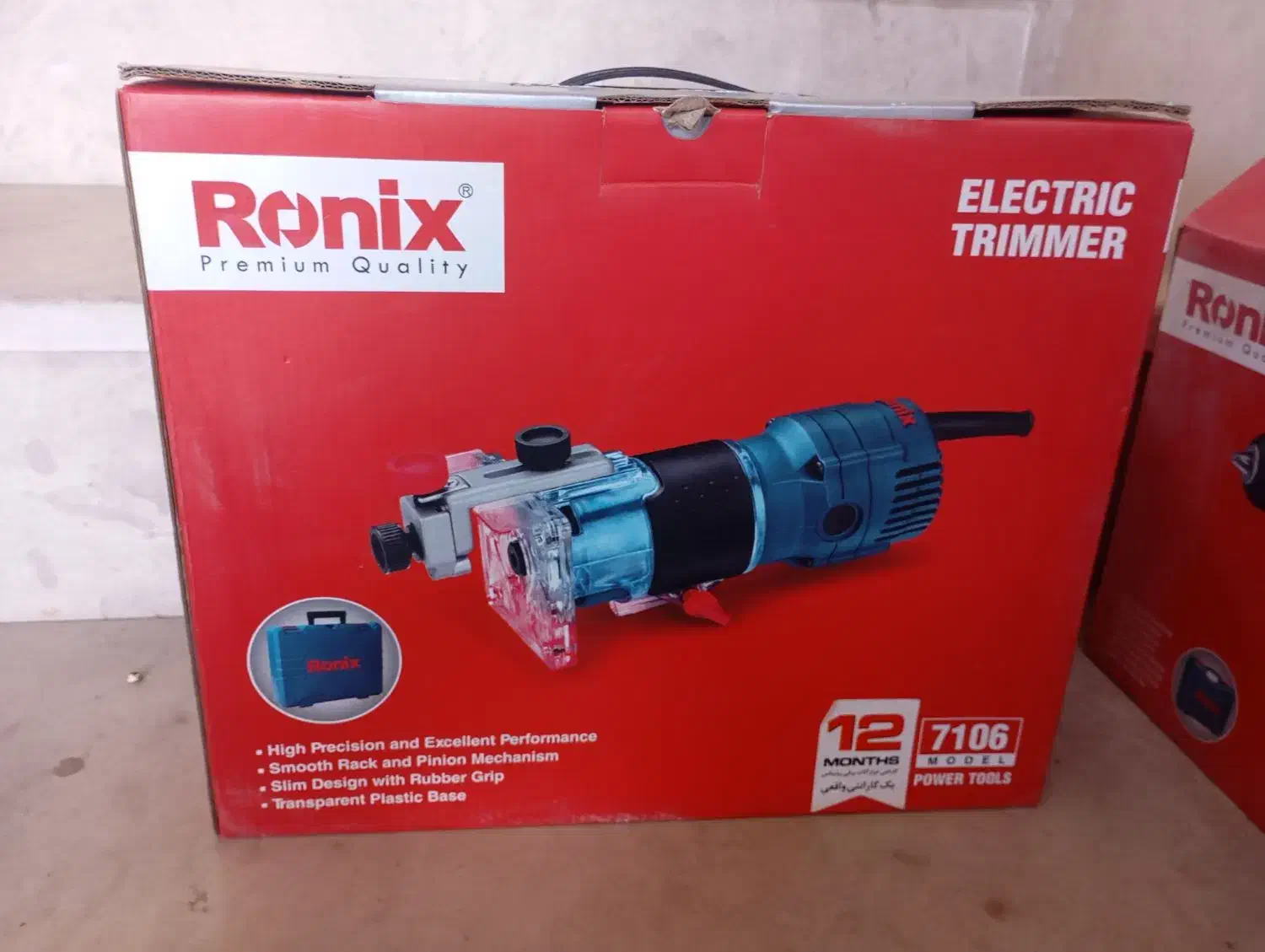 اره فارسی بر میزی ماکیتا درحد نو|ابزارآلات|اندیشه, اندیشه فاز ۱|دیوار