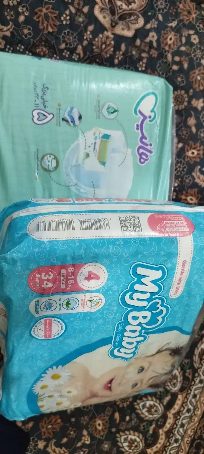 پوشاک بچه|اسباب و اثاث بچه|بندر ماهشهر, |دیوار