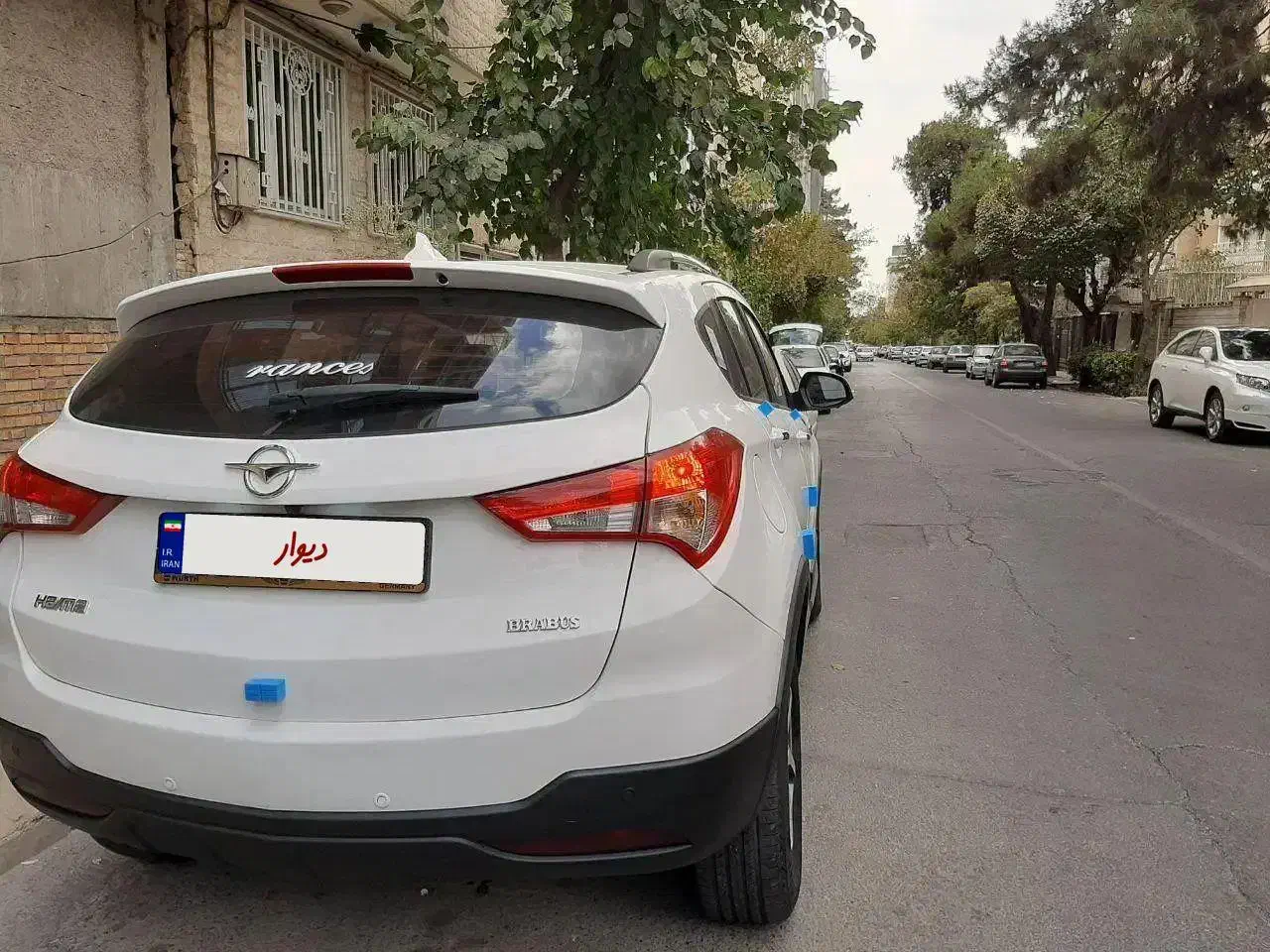 هایما اس ۵ مدل ۱۳۹۷|خودرو سواری و وانت|تهران, تهرانپارس جنوبی|دیوار