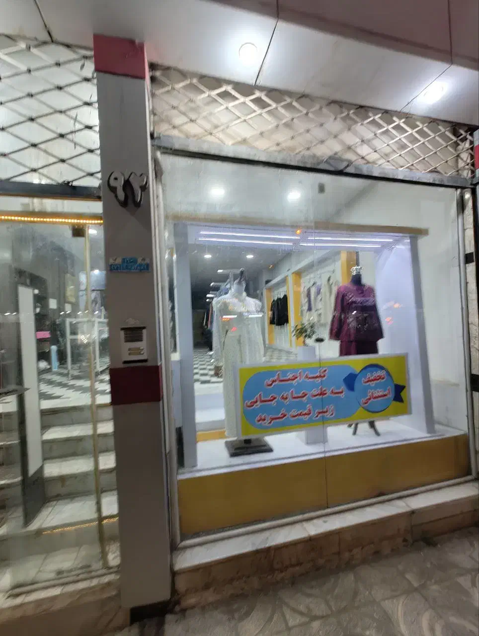 ۱۳۰ متر مغازه برای کاربری های مختلف و متنوع|اجارهٔ مغازه و غرفه|قائن, |دیوار