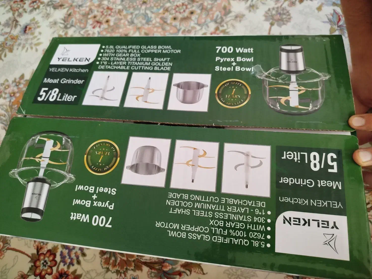 خردکن نو پلمپ میباشد|خردکن، آسیاب، غذاساز|تربت‌حیدریه, یحیی آباد|دیوار