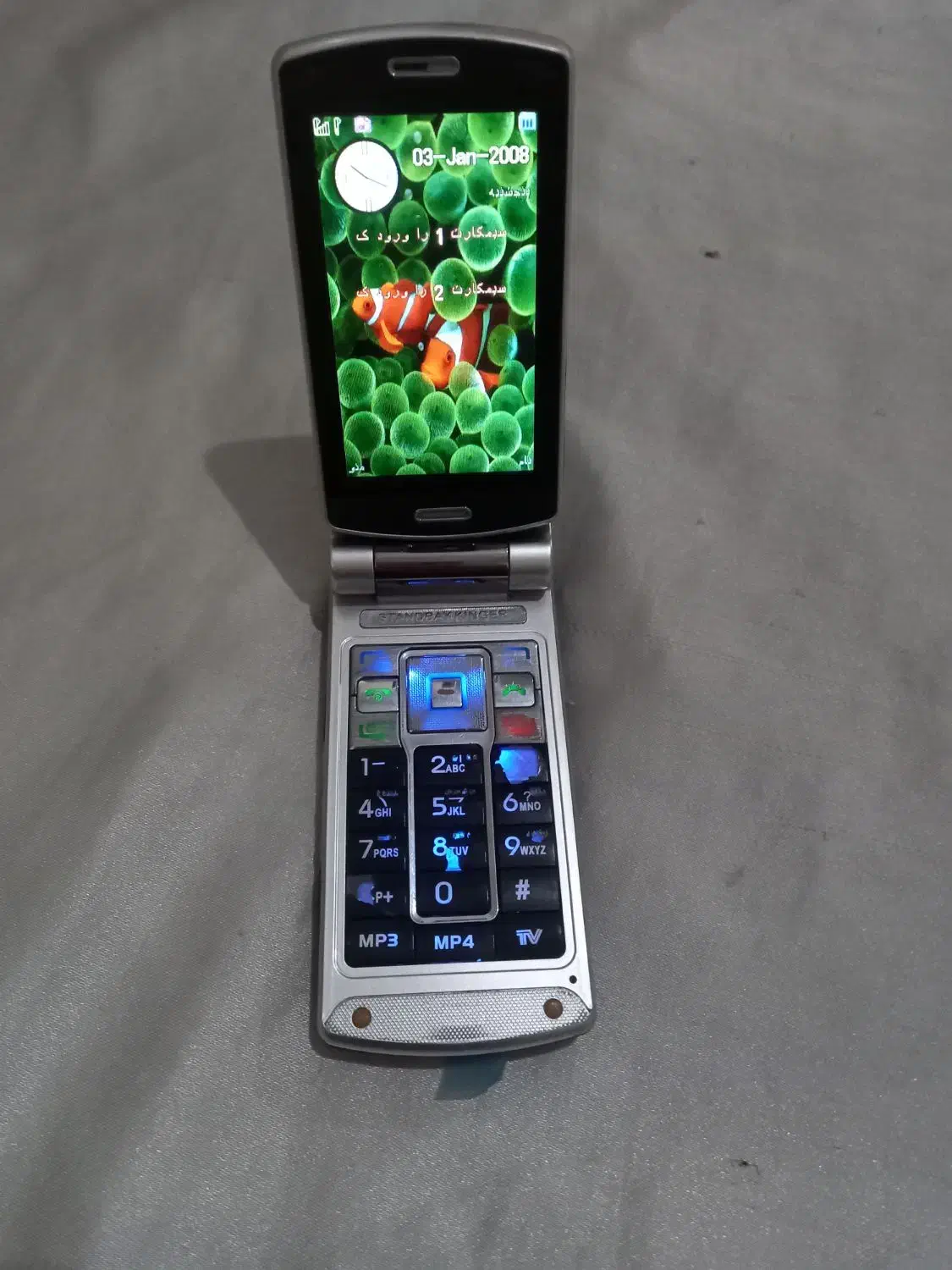 گوشی کلکسیونی چرخشی|موبایل|تهران, سلیمانی|دیوار