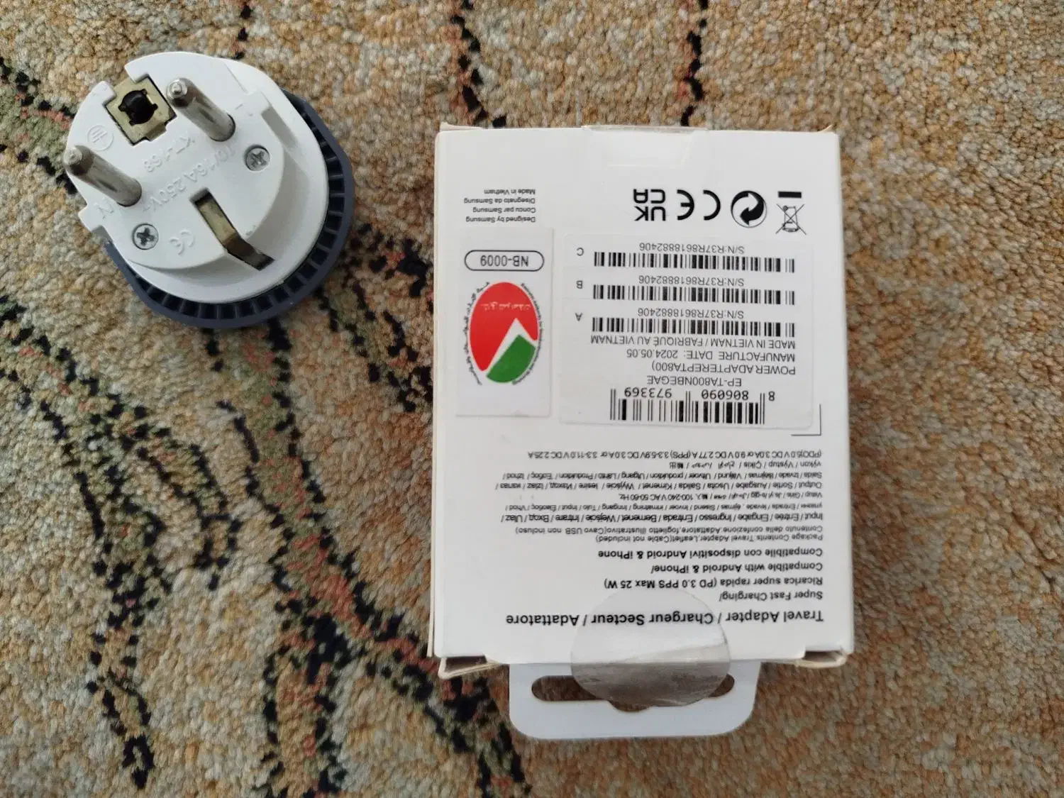 آداپتور یا کلگی سامسونگ|لوازم جانبی موبایل و تبلت|تاکستان, |دیوار