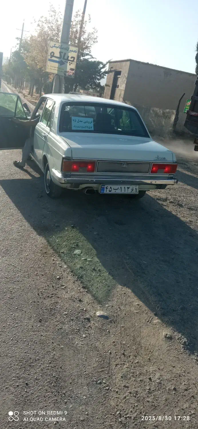 سلام پیکان مدل 75بی ایراد تک سوز|خودرو سواری و وانت|سقز, |دیوار