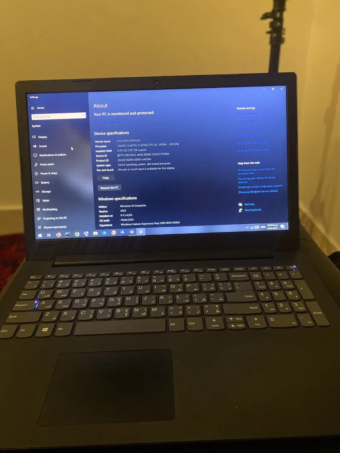 لپتاپ لنوو lenovo idealpad i5/8/2/1t|رایانه همراه|مهاباد (آذربایجان غربی), |دیوار