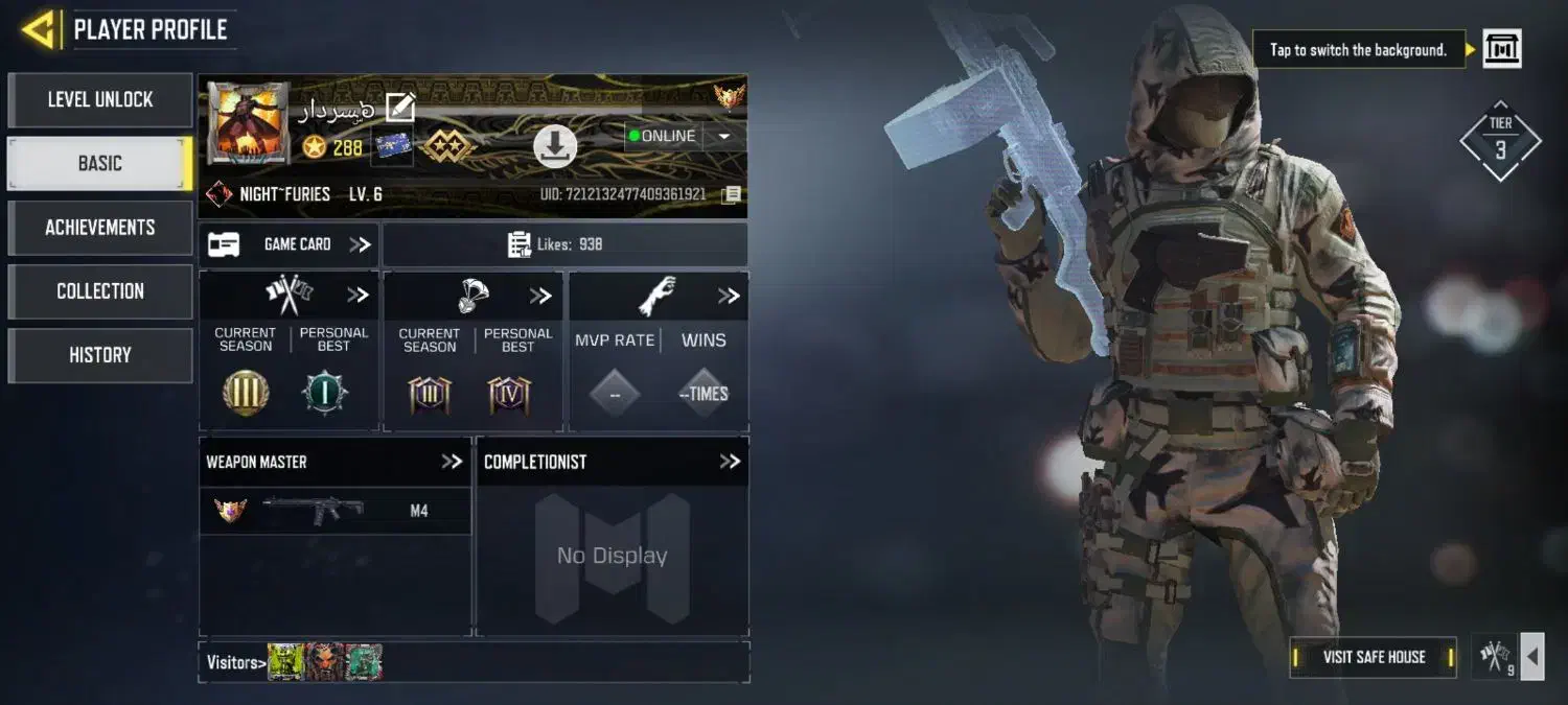 اکانت کالاف دیوتی|کنسول، بازی ویدئویی و آنلاین|گناباد, |دیوار