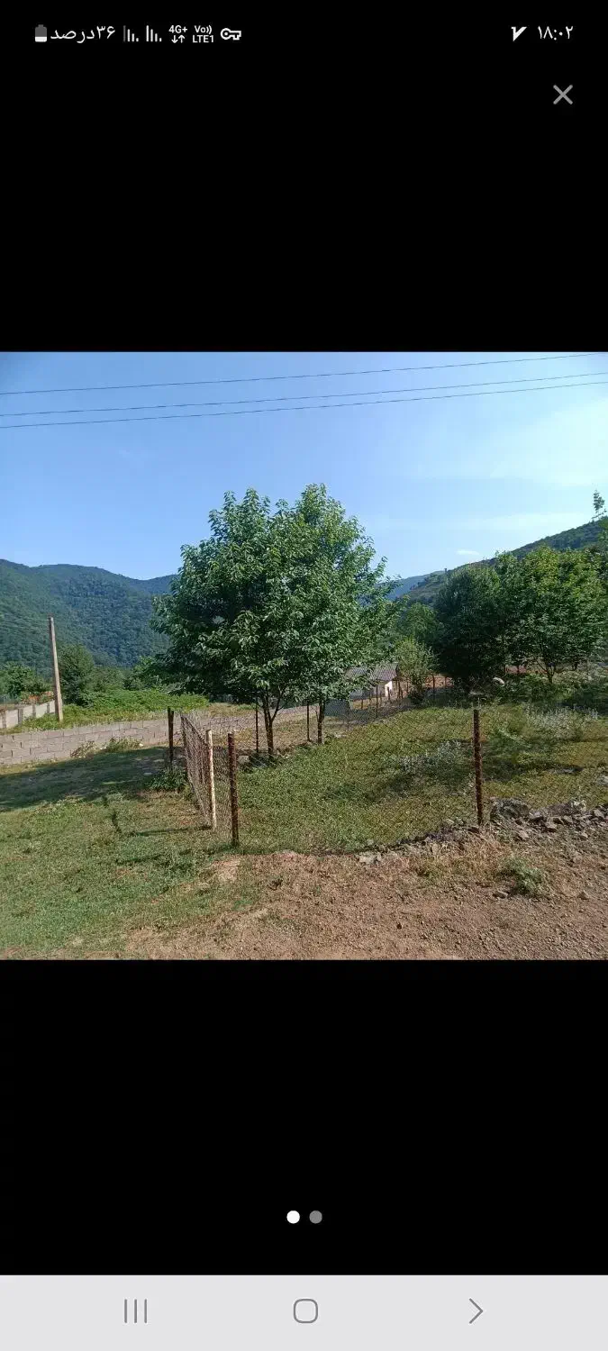 ۲۱۴متر زمین ییلاقی چهار فصل جای عالی ییلاق انل|فروش زمین و ملک کلنگی|رضوانشهر, |دیوار