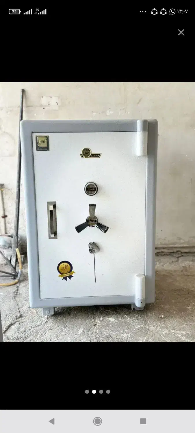 مدل ۱۰۰ کوتاه|فروشگاه و مغازه|ارومیه, |دیوار