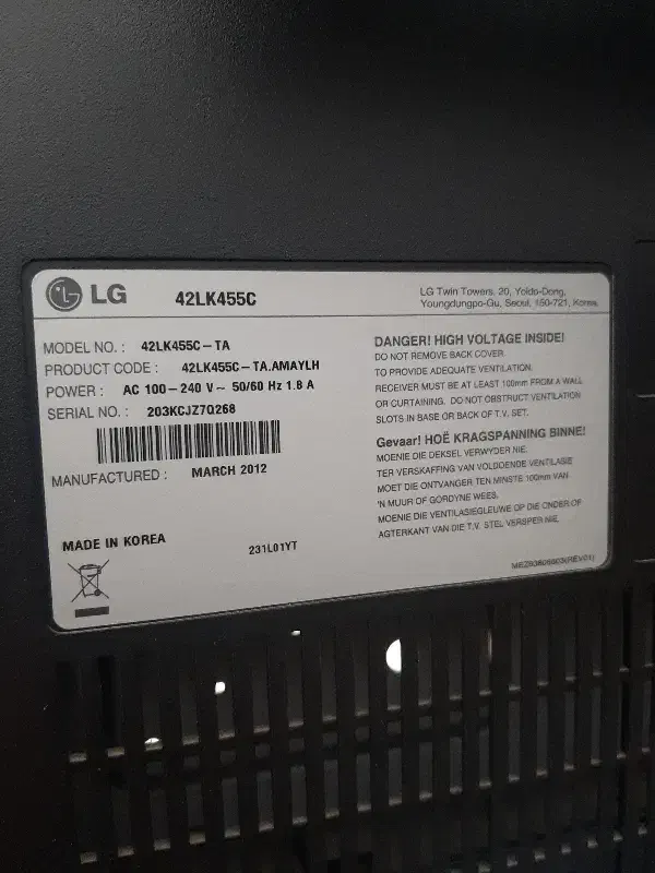 تلویزیون ۴۲|تلویزیون و پروژکتور|کامیاران, |دیوار