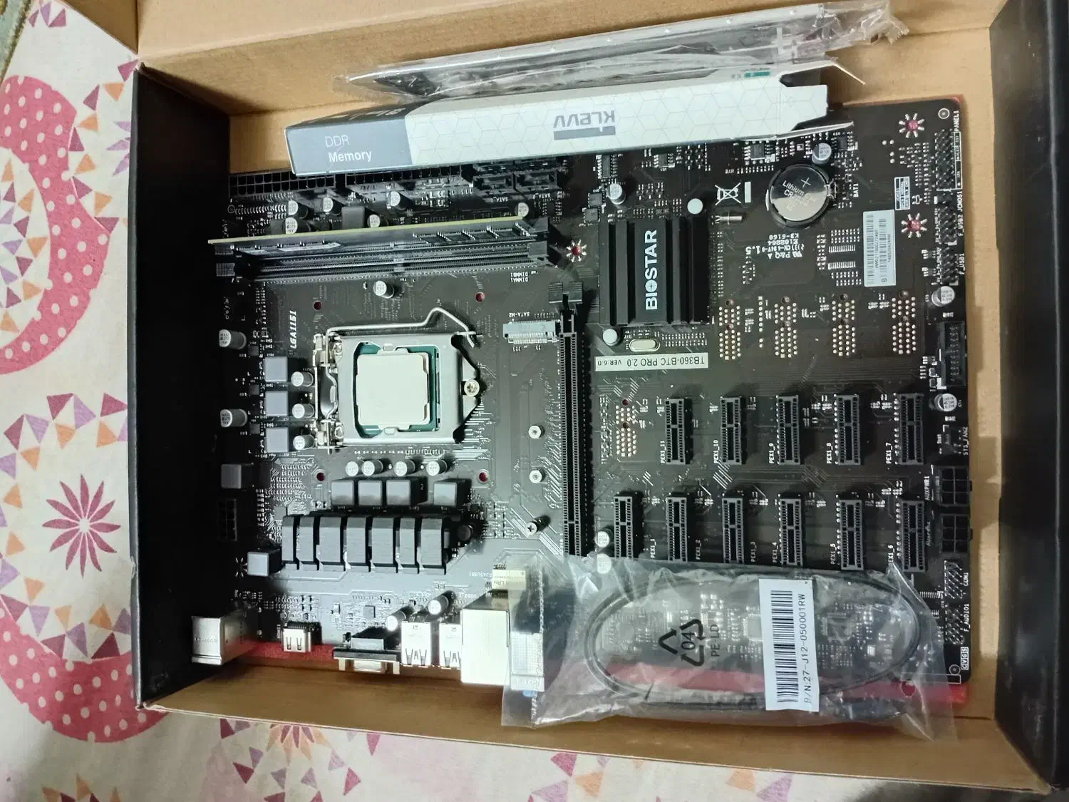 باندل نسل ۹ کاملا نو همراه با رم|قطعات و لوازم جانبی رایانه|مشهد, حضرت حجت|دیوار