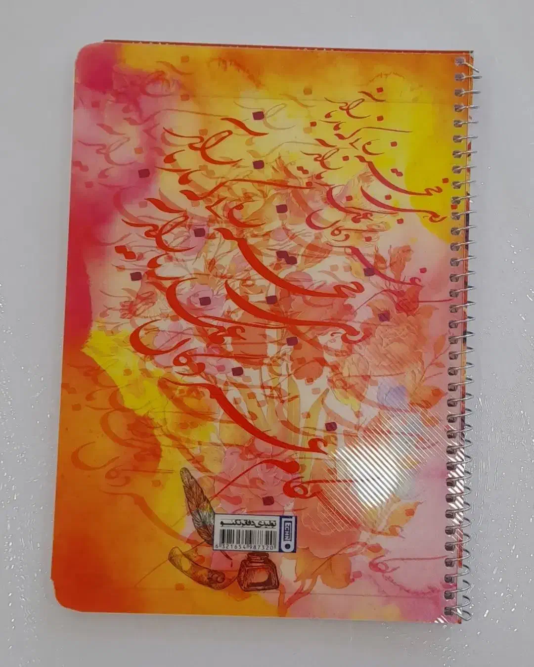 دفتر فنری|لوازم التحریر|قوچان, |دیوار