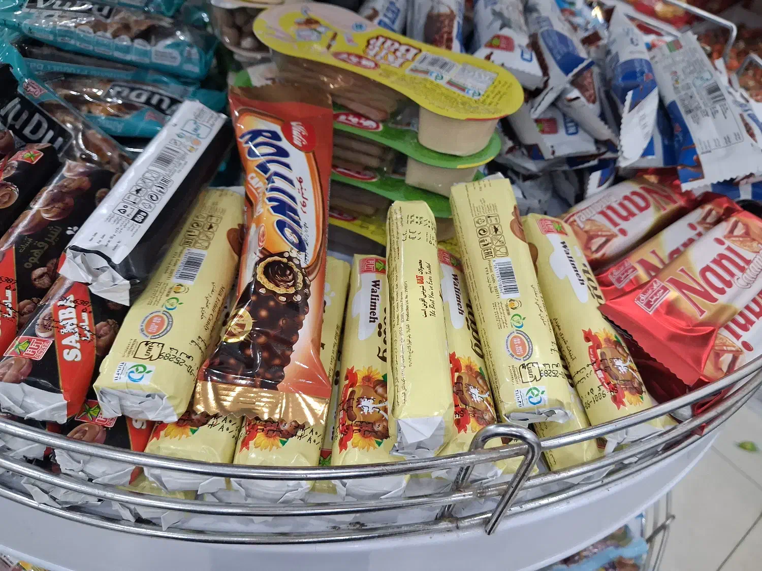 یلدا|خوردنی و آشامیدنی|یزد, |دیوار