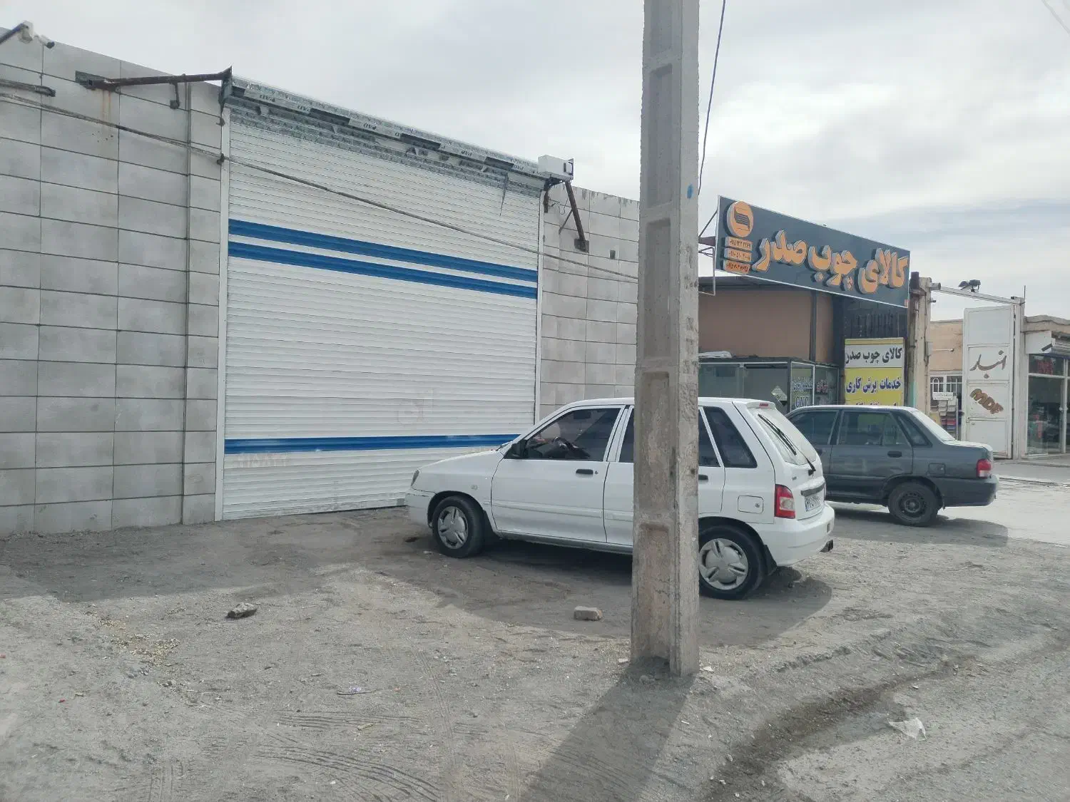 اجاره مغازه بابرق 3فاز230متر|اجارهٔ مغازه و غرفه|تربت‌حیدریه, بهشت عسکری|دیوار