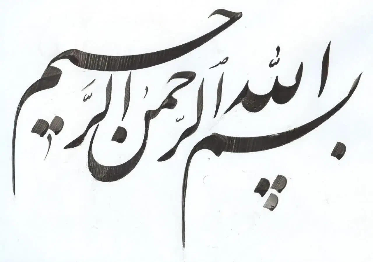 دستگیره اشپزخانه و زیر قابلمه‌ای|سفره، حوله، دستمال آشپزخانه|یاسوج, |دیوار