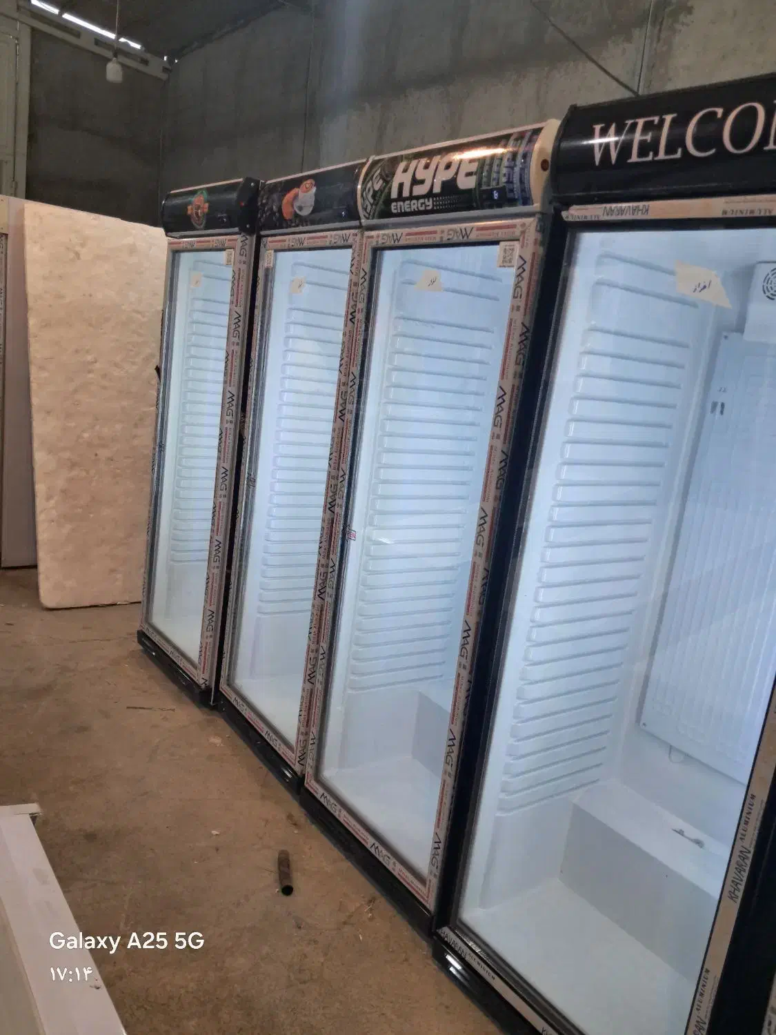 فروش یخچال ایستاده فروشگاه 70 سانتی|فروشگاه و مغازه|اندیمشک, |دیوار