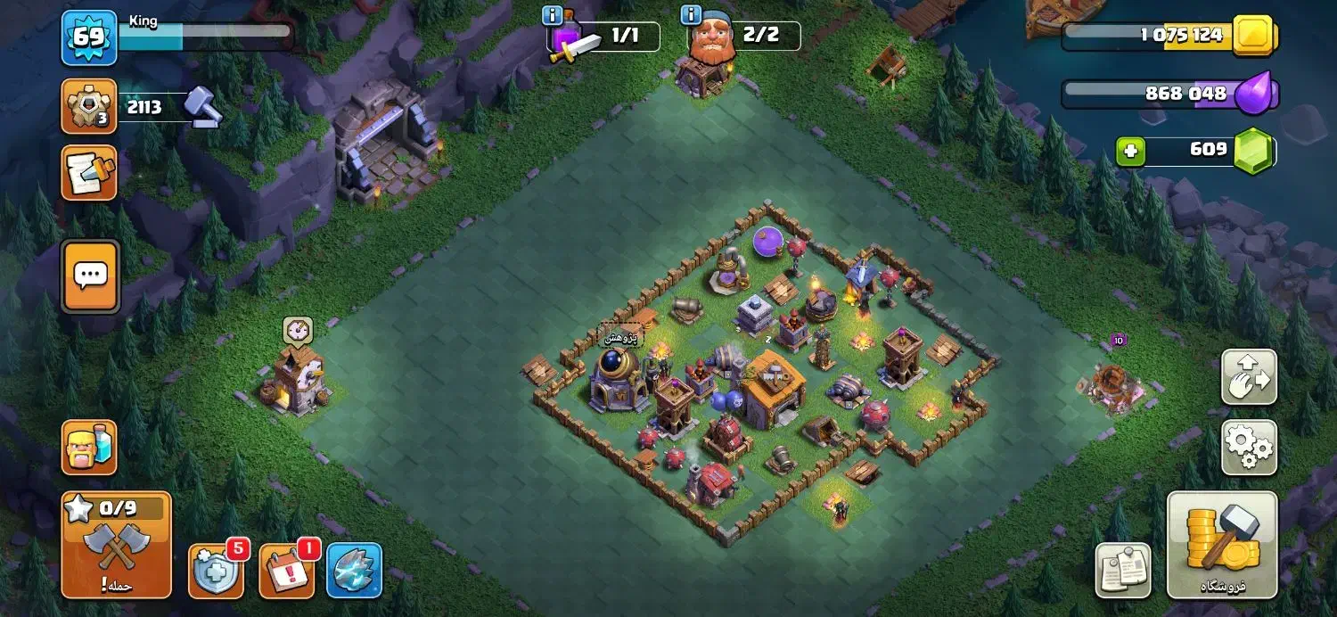 اکانت کلش تان ۱۱ مکس|کنسول، بازی ویدئویی و آنلاین|الشتر, |دیوار