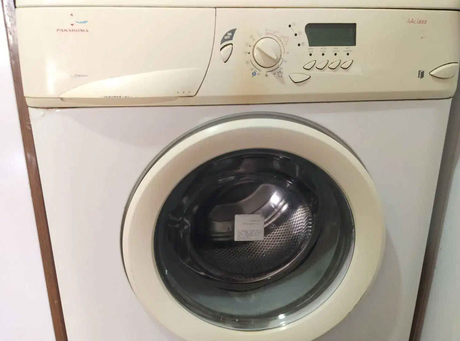 پاکشوما 7کیلویی دیجیتال سالم|ماشین لباسشویی و خشک‌کن لباس|گلپایگان, |دیوار