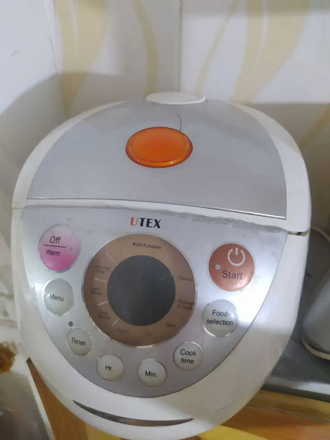 کیک پز همه کاره|سایر لوازم برقی|سبزوار, شرق کال شمالی|دیوار