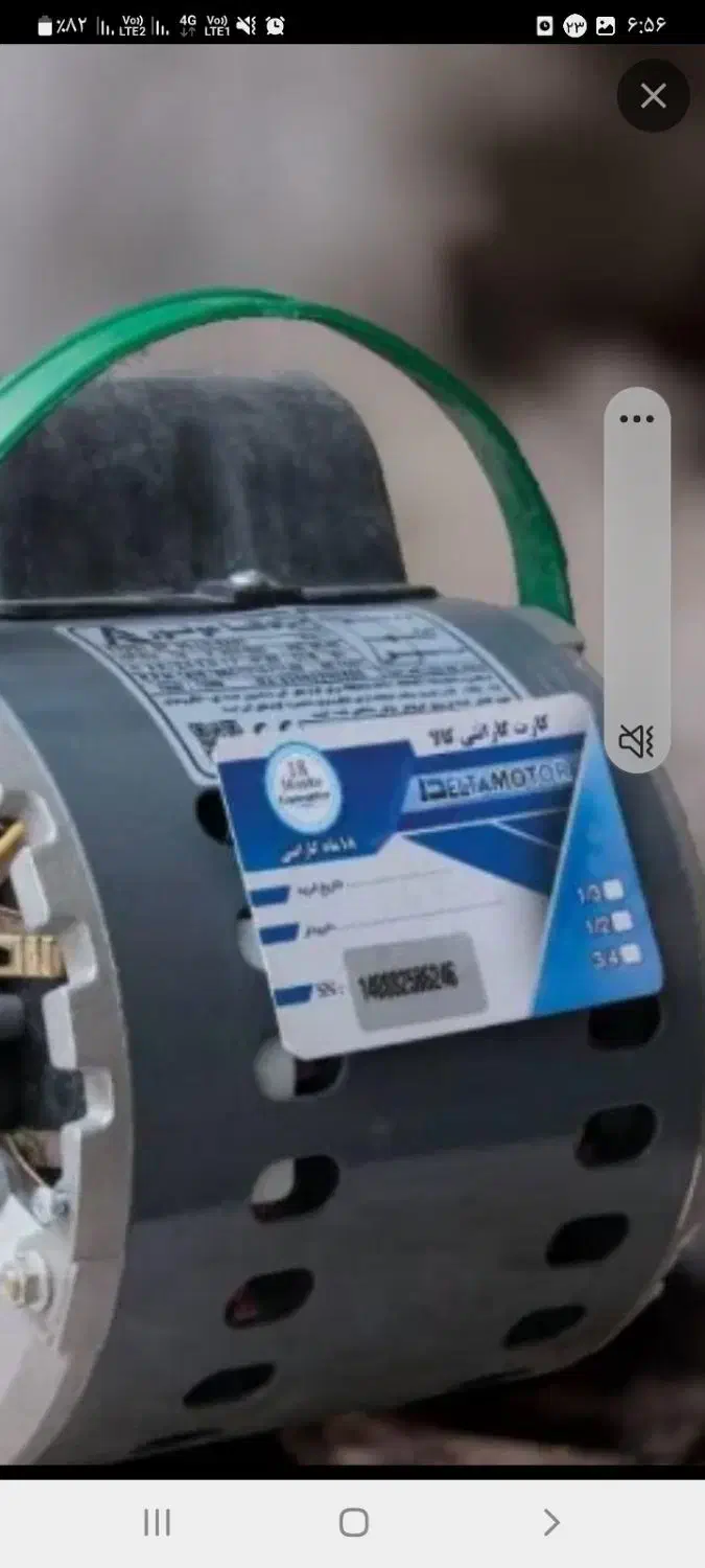 موتورکولر موتور کولر دینام کولر نو  یک سال گارانتی|کولر آبی|مشهد, نوید|دیوار