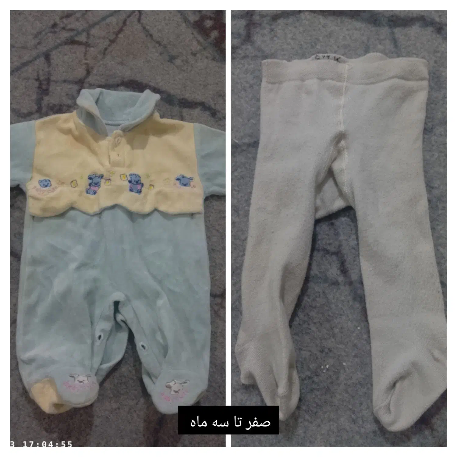 لباس وسایل نوزاد و کودک|اسباب و اثاث بچه|کردکوی, |دیوار
